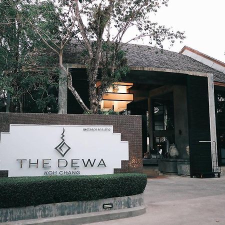 The Dewa קו צ'אנג מראה חיצוני תמונה